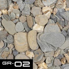 KUMU GR-02 Flat River Gravel 250 mL