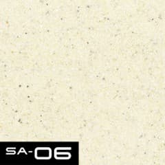 KUMU SA-06 Vanilla Sand 250 mL