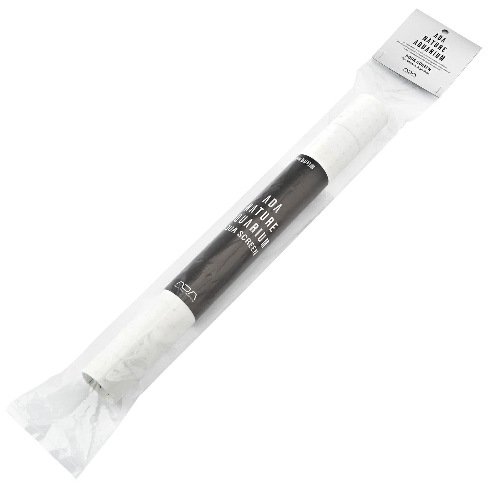 Aqua Screen Clear for W1200xH500mm (blue)