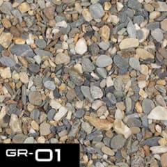KUMU GR-01 Flat River Gravel S 250 mL