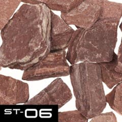 KUMU ST-06 Red Slate Stone 300g